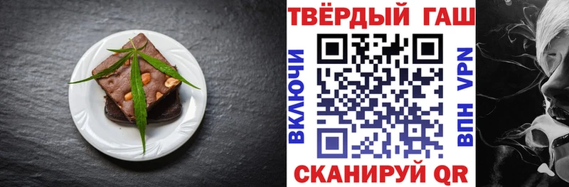 Canna-Cookies конопля Кинель