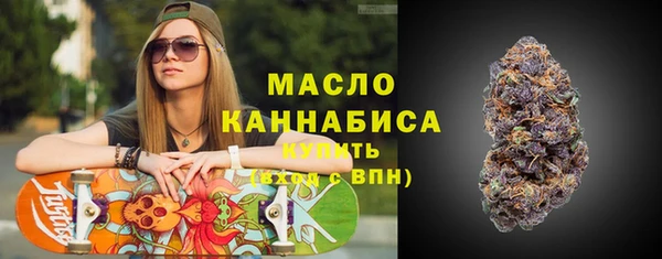 гидропоника Богданович