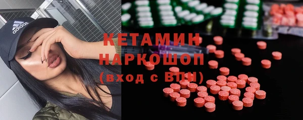 гидропоника Богданович