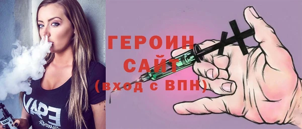 гидропоника Богданович
