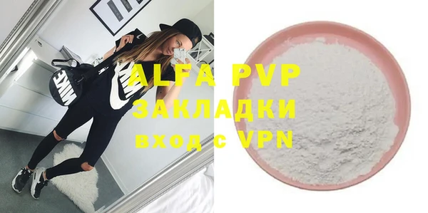 гидропоника Богданович