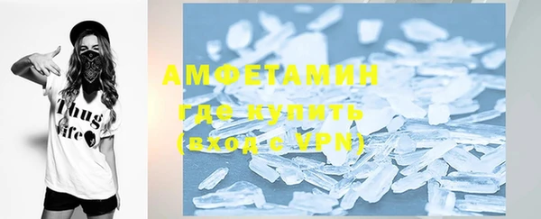 гидропоника Богданович