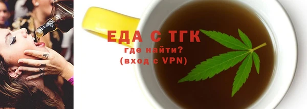 кокаин колумбия Бородино