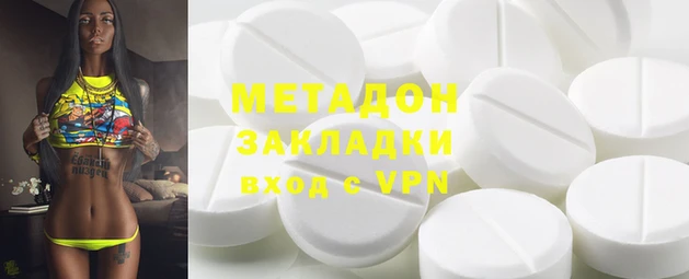герыч Богородицк