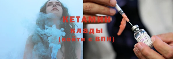 герыч Богородицк