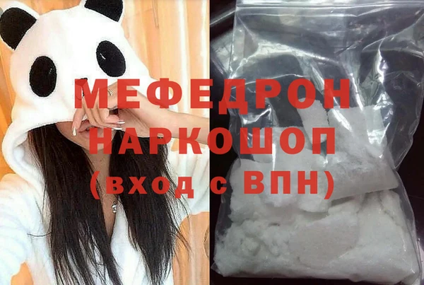 гидропоника Богданович
