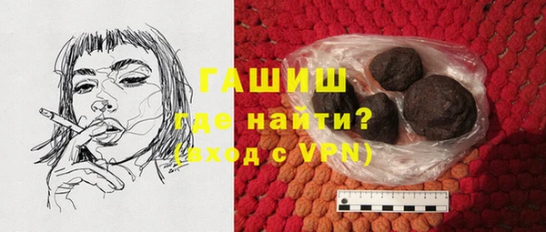 гидропоника Богданович