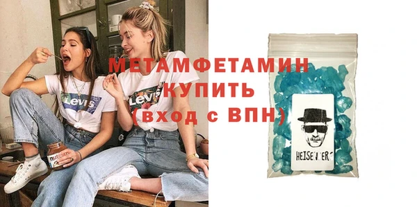 гидропоника Богданович