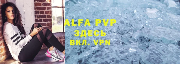 гидропоника Богданович