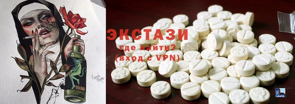 герыч Богородицк