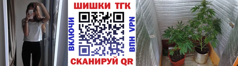 Каннабис VHQ  Кинель 